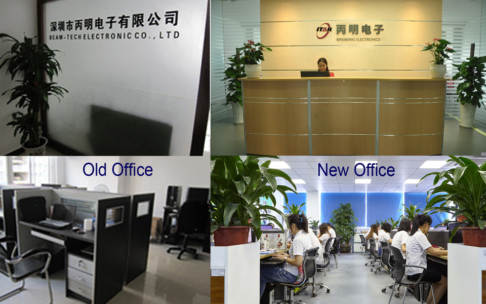 CHINA Shenzhen Beam-Tech Electronic Co., Ltd Bedrijfsprofiel